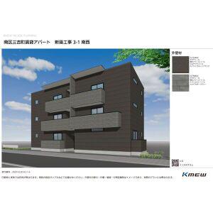 VITALIBERA(1LDK/1階)