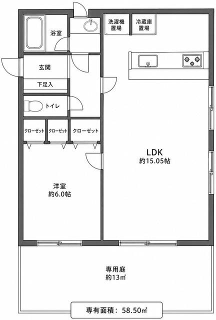 目黒ガーデンハウス(1LDK/1階)の間取り写真