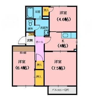 クリストフル江陽D(3K/1階)の間取り写真