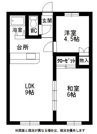 北海道檜山郡江差町豊川町167-5 江差町メイプル(2LDK/2階)の間取り写真