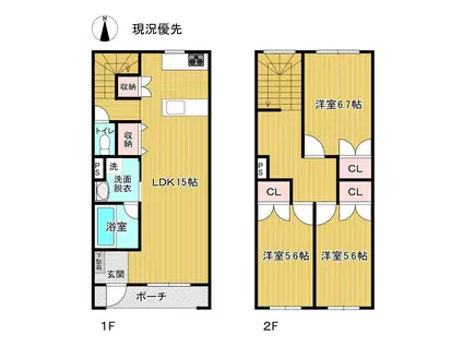 ストーンヒルズ南栄町(3LDK/1階)の間取り写真