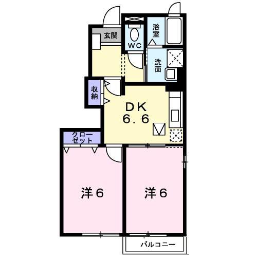 メゾン・ポポラーレA(2DK/1階)の間取り写真