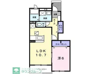 セレーノII(1LDK/1階)の間取り写真