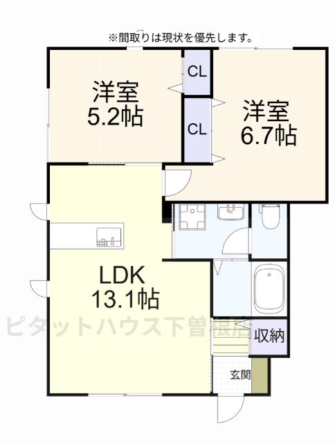 プリムローズ朽網(2LDK/1階)の間取り写真