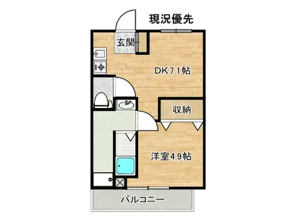 サンコーポラス東出雲I(1DK/1階)の間取り写真