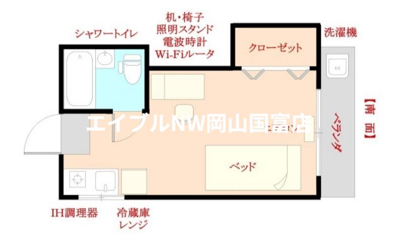 カーサフィオーレ学南町(1K/2階)の間取り写真