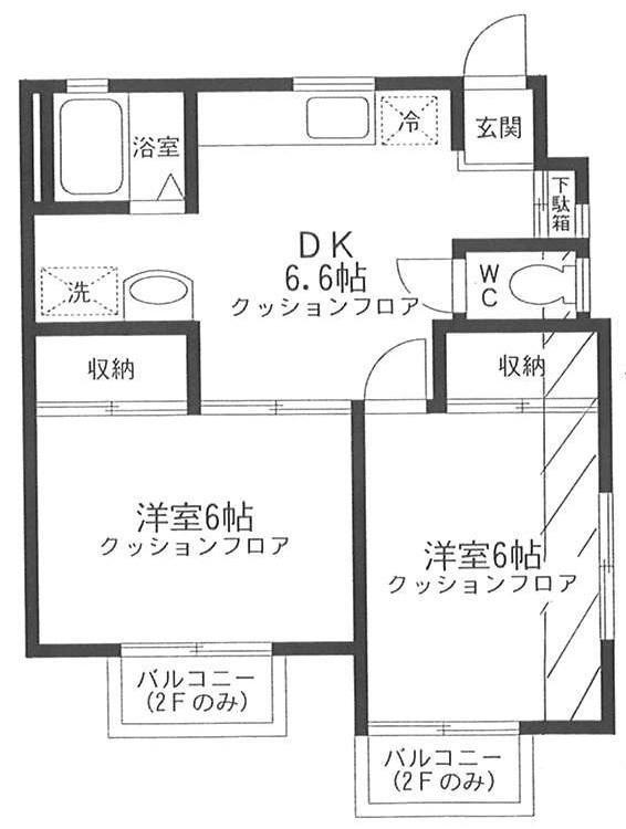 ヤヨイユー(2DK/1階)の間取り写真