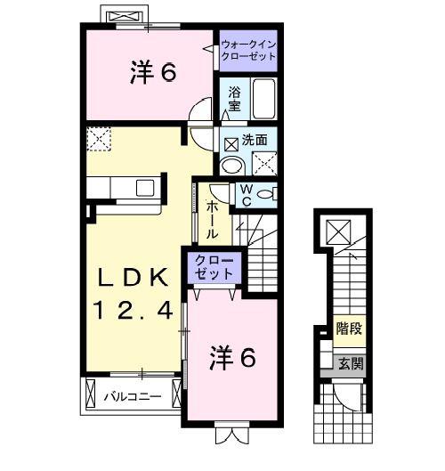 アルド-レ A(2LDK/2階)の間取り写真