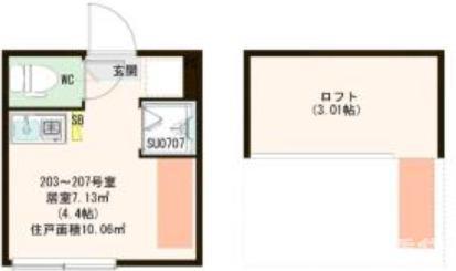 ハーモニーテラス南町(ワンルーム/2階)の間取り写真