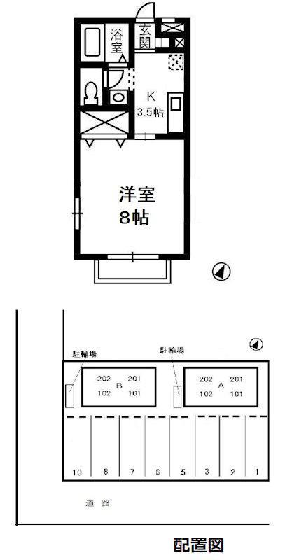 ディアコートA棟(1K/2階)の間取り写真