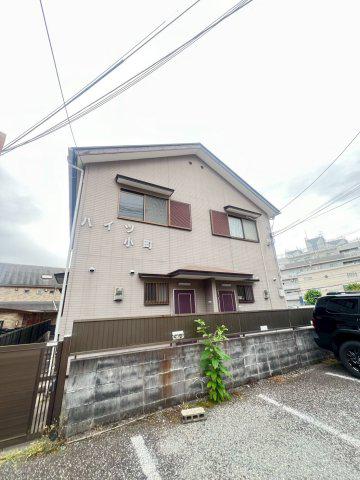 ハイツ小町(2LDK/1階)