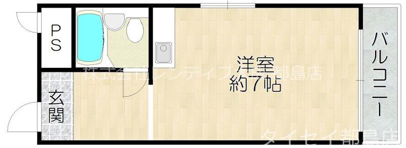 ライフウカイ(ワンルーム/2階)の間取り写真