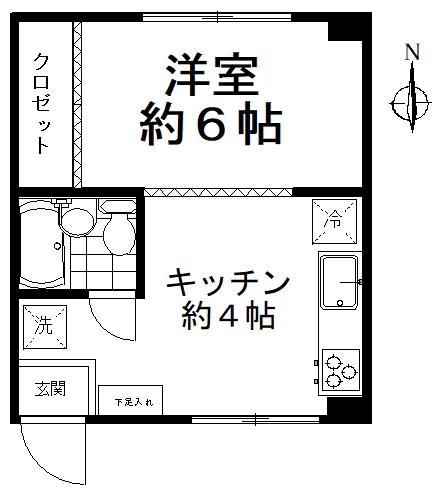 藤原マンション(1K/1階)の間取り写真