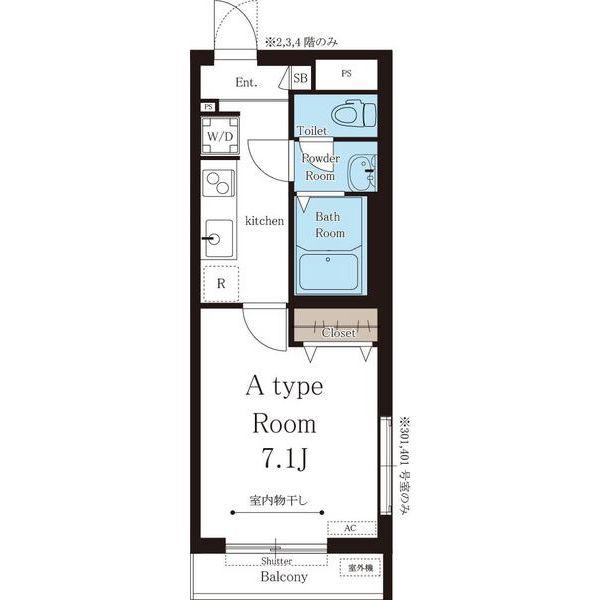 リブリ志賀本通(1K/4階)の間取り写真