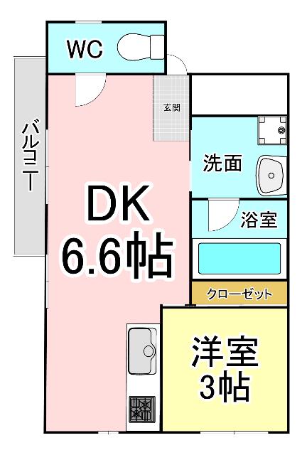 ラフィーネ門司港(1DK/2階)の間取り写真
