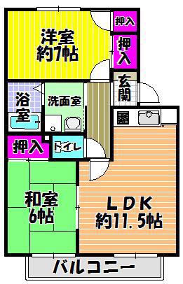 グリーンハイツA棟(2LDK/2階)の間取り写真