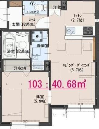 ロジェアン天神(1LDK/1階)の間取り写真