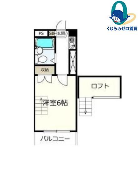 リエート打中(1K/1階)の間取り写真
