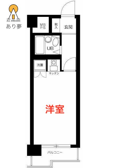 ヴェラハイツ鶴見(ワンルーム/2階)の間取り写真