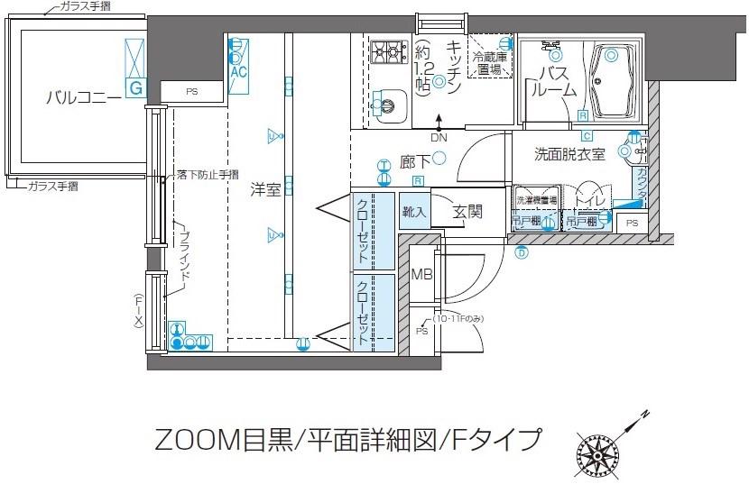 ZOOM目黒(ワンルーム/9階)の間取り写真