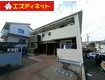 汐見坂マルタ(2LDK/2階)