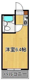 黒崎スカイマンション(ワンルーム/3階)の間取り写真