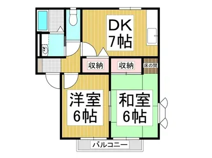 サンビレッジ林檎 E(2DK/2階)の間取り写真