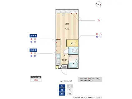 マリアファミールC(1K/1階)の間取り写真