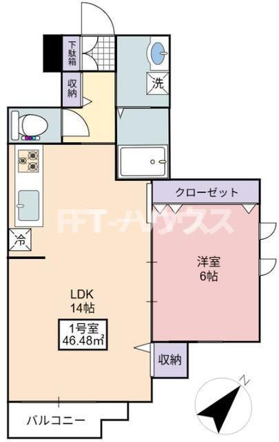 フローリッシュ大久保II(1LDK/3階)の間取り写真