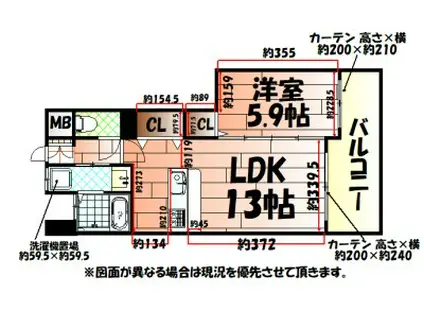 BAY SIDE ASANO ベイサイドアサノ(1LDK/5階)の間取り写真