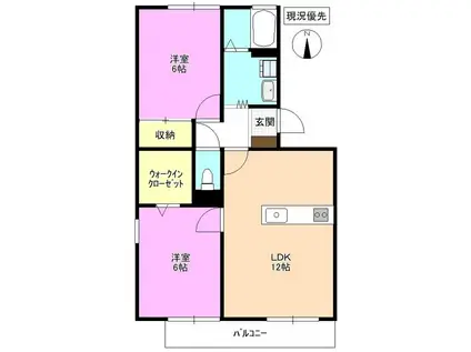 コーポ青空 D棟(2LDK/3階)の間取り写真