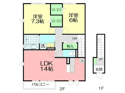 サンモール(2LDK/2階)の間取り写真