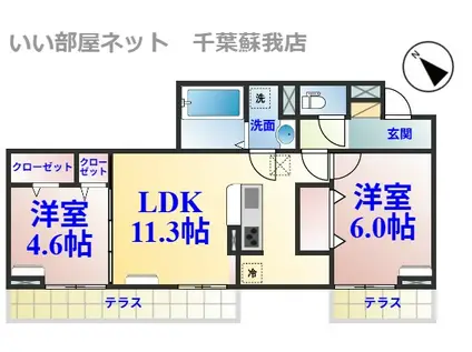 ルミエール五井・I(2LDK/1階)の間取り写真