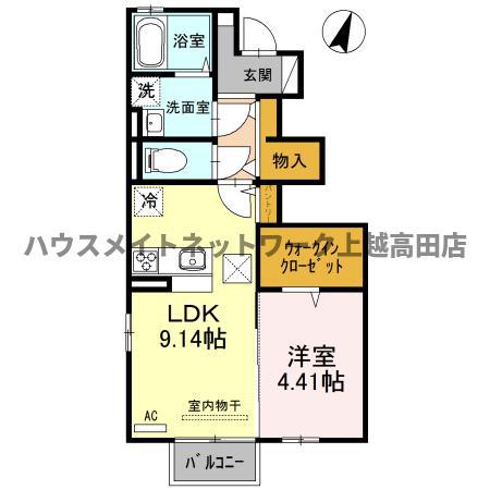 KD-I(1LDK/1階)の間取り写真