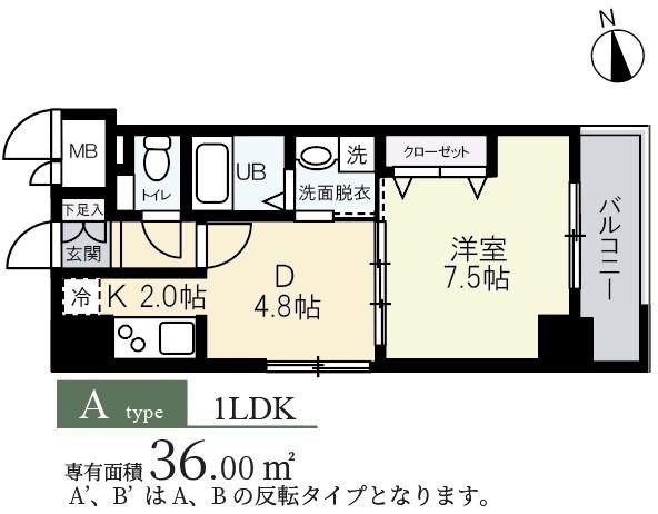 TKM KOHAMA(1DK/6階)の間取り写真