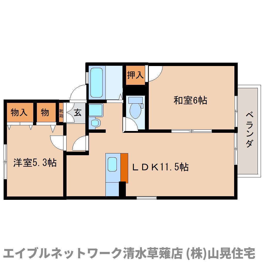 ハイカムール川口A棟(2LDK/2階)の間取り写真