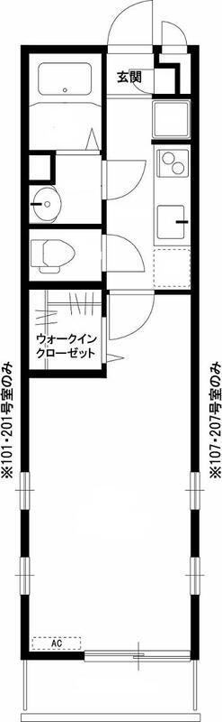 リブリ柏(1K/2階)の間取り写真