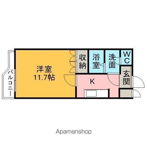 コンフォール三宅(1K/2階)の間取り写真