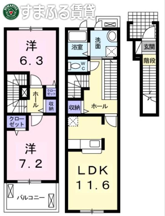 パーシモン北野(2LDK/2階)の間取り写真