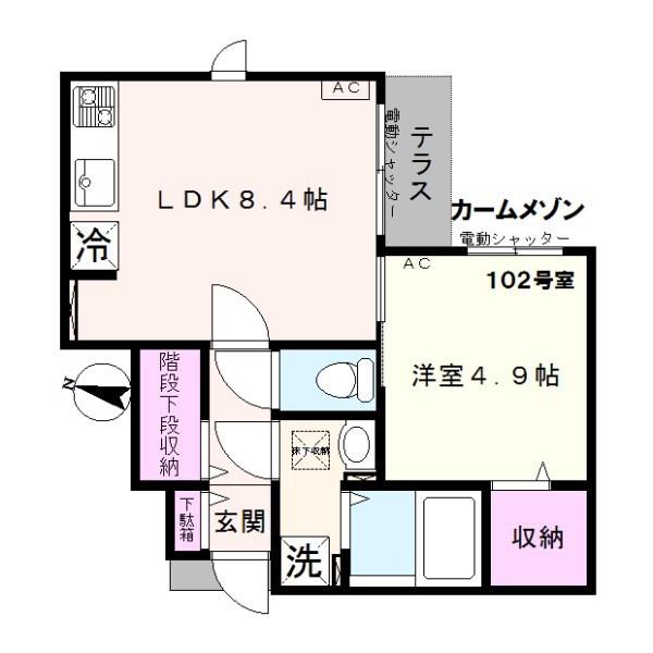 カームメゾン(1LDK/1階)の間取り写真