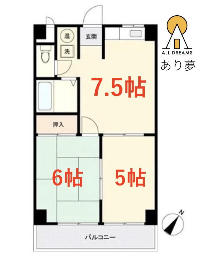 蒔田パークハイツ(2DK/4階)の間取り写真