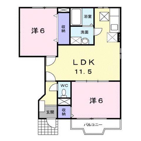 ヴィラ高島(2LDK/1階)の間取り写真
