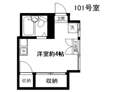 キャッスル大岡山(ワンルーム/1階)の間取り写真