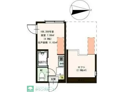 ハーモニーテラス日ノ出町(ワンルーム/2階)の間取り写真