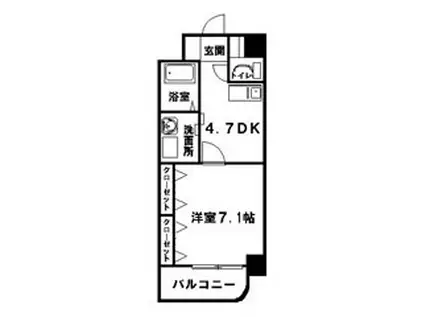 ハイレスト五日市(1DK/5階)の間取り写真