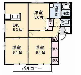 ディアス2000 C棟(3DK/1階)の間取り写真