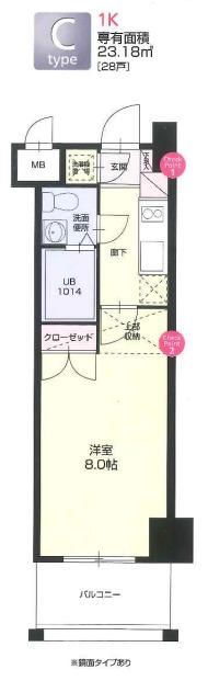 NO.67 ORIENTBLD(1K/9階)の間取り写真