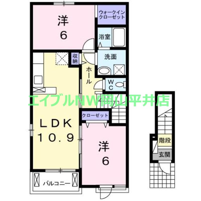 ロッソ ピノB(2LDK/2階)の間取り写真