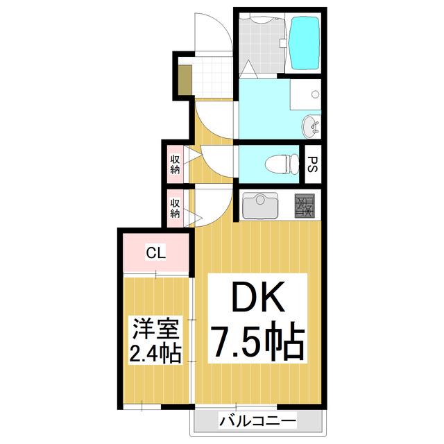 パシフィック宮島第二コーポ(1DK/1階)の間取り写真