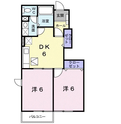 ページ ワン(2DK/1階)の間取り写真